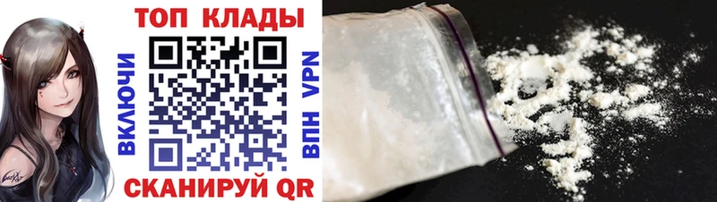 Как найти закладки Нерехта Cocaine  APVP  ГАШ  Codein  Мефедрон  кракен как войти  Галлюциногенные грибы 