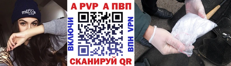 ссылка на мегу   Нерехта  Альфа ПВП крисы CK 