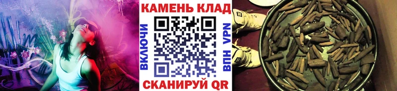 ГАШ 40% ТГК Нерехта