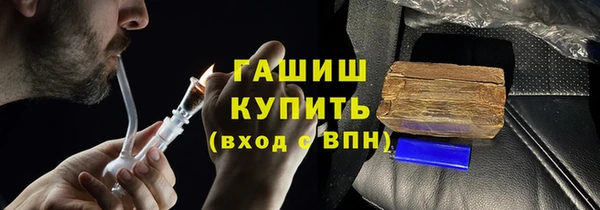 прущая мука Абинск