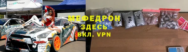 кокс Абдулино