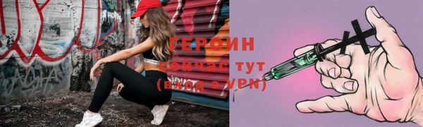дмт Наволоки