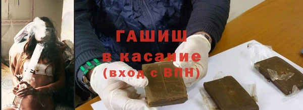 кокс Абдулино