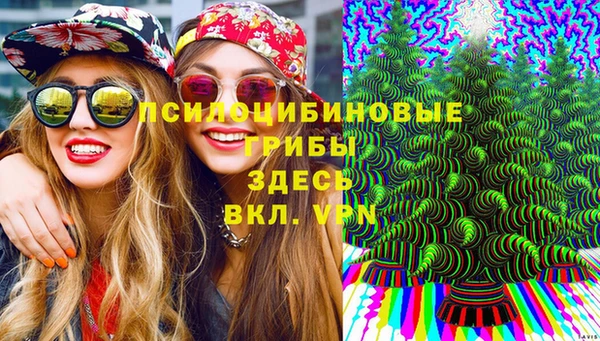 метамфетамин Алзамай