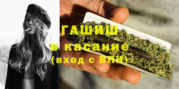 кокс Абдулино