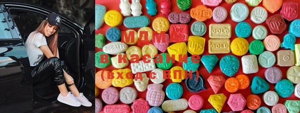 прущая мука Алексеевка