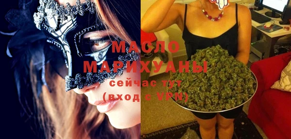 метамфетамин Алзамай