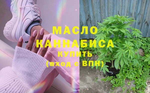 меф VHQ Алексин
