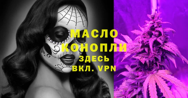 меф VHQ Алексин