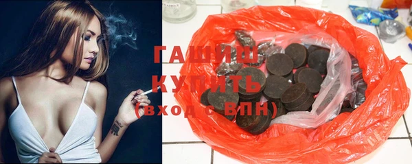 прущая мука Абинск