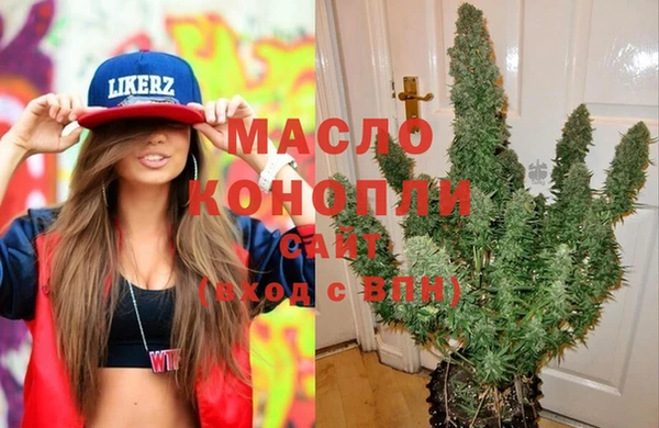 метамфетамин Алзамай