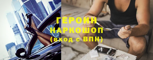 кокс Абдулино