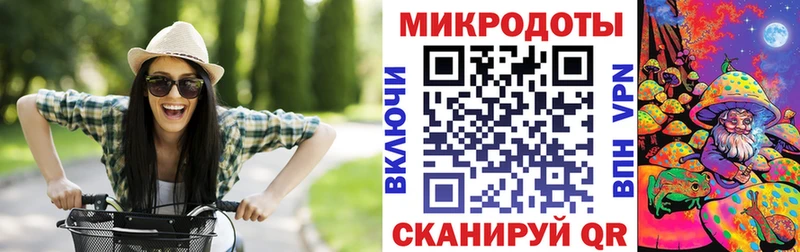 Галлюциногенные грибы MAGIC MUSHROOMS  Нерехта 