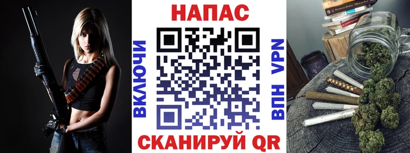 Марихуана MAZAR  где купить наркоту  Нерехта 